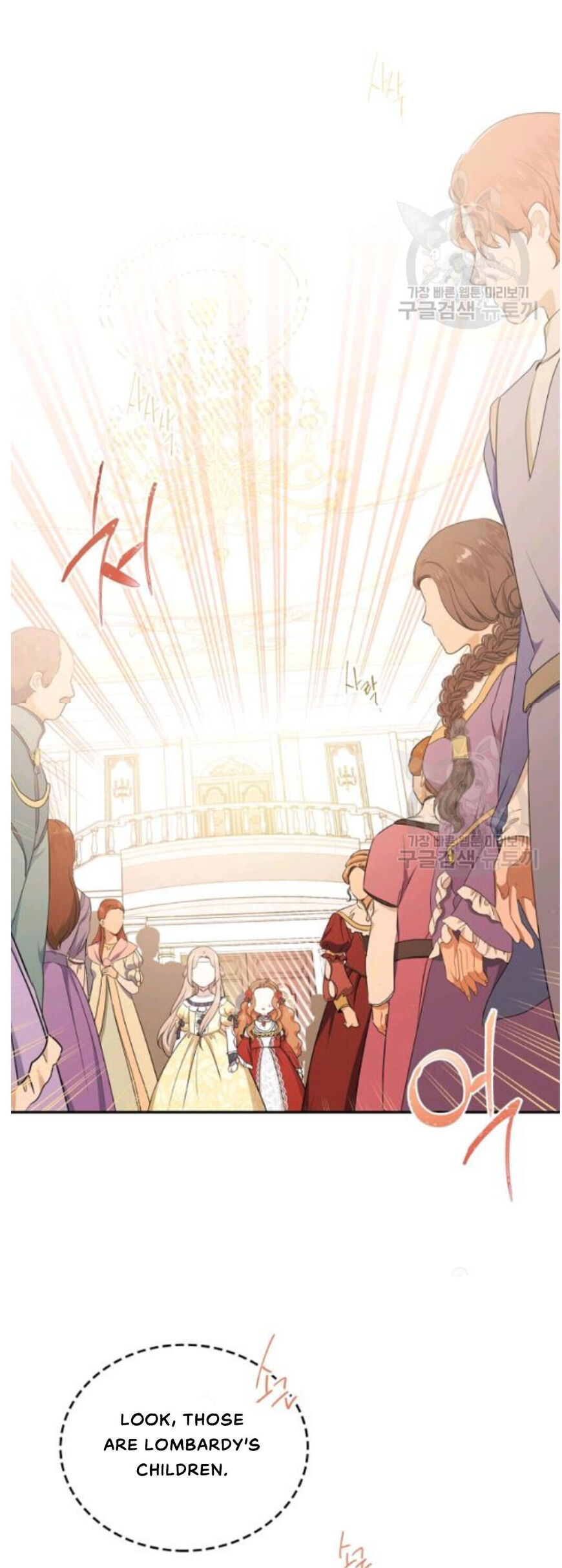 Read I'll Be the Matriarch in This Life EN Manga Online