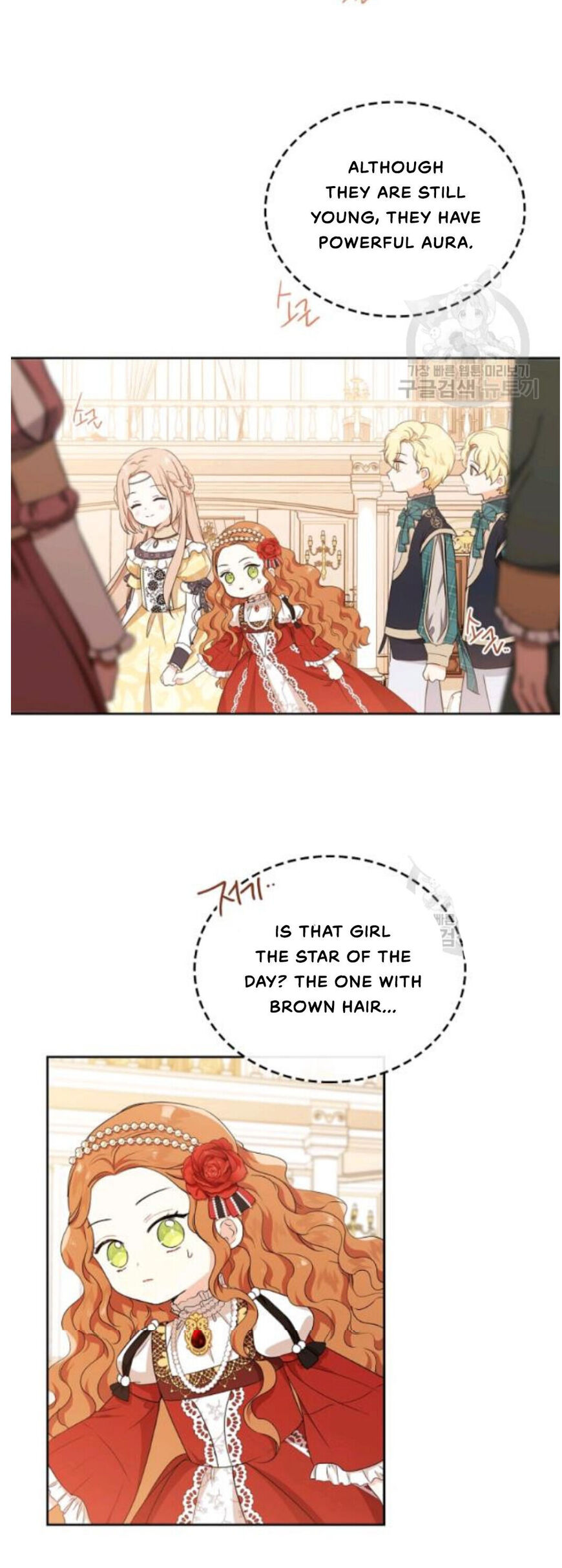 Read I'll Be the Matriarch in This Life EN Manga Online