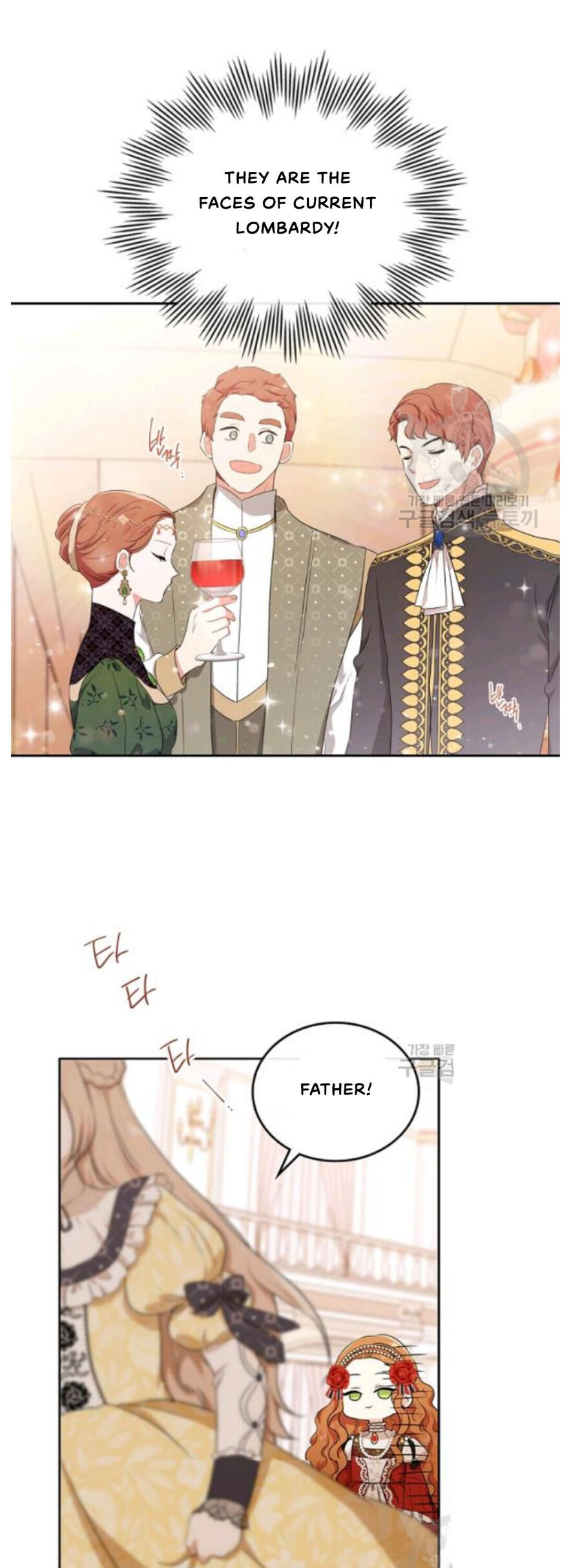Read I'll Be the Matriarch in This Life EN Manga Online