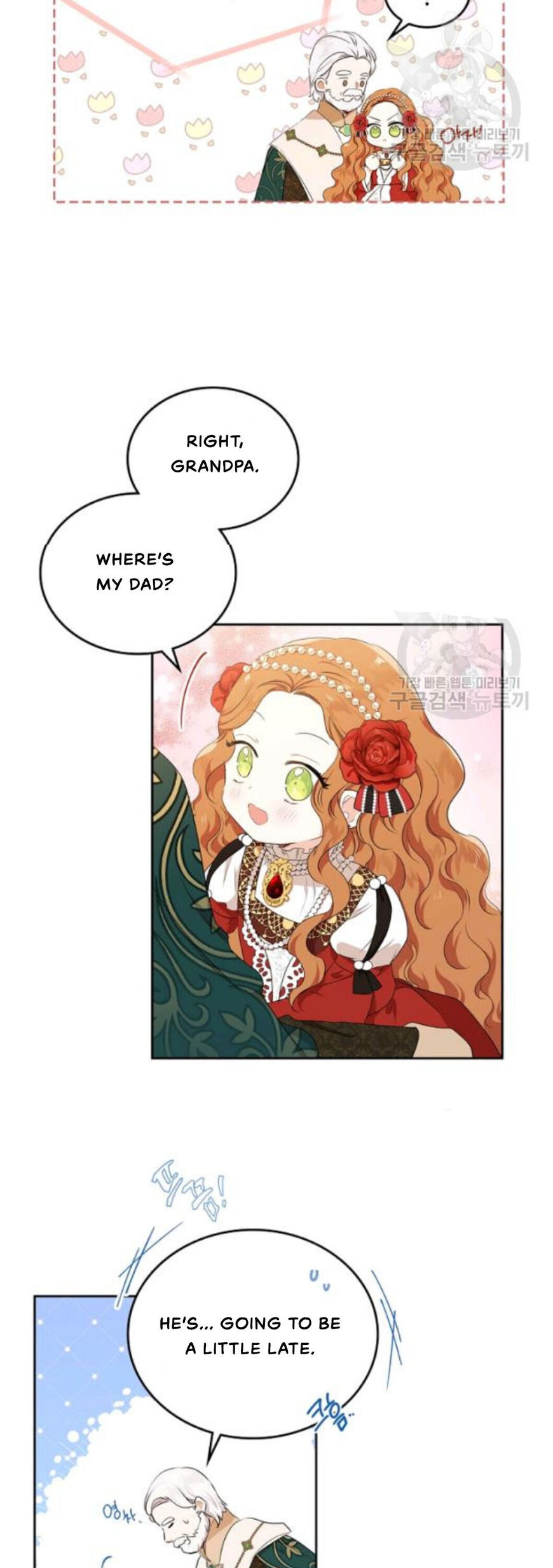 Read I'll Be the Matriarch in This Life EN Manga Online