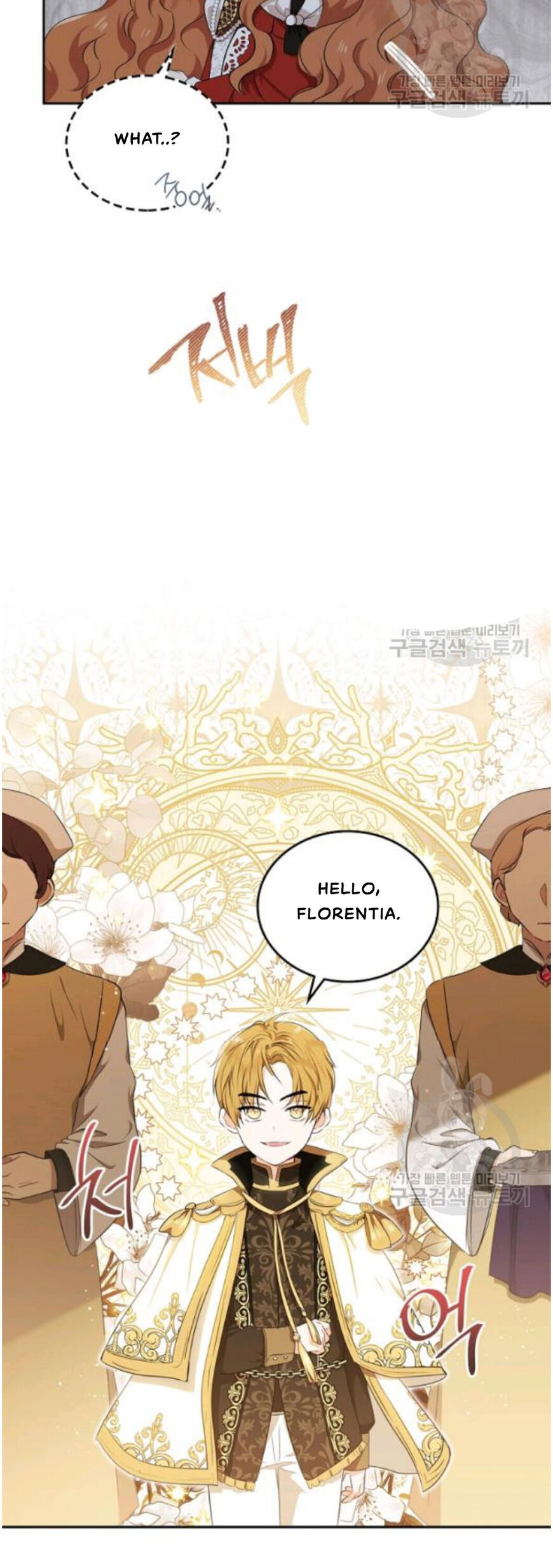 Read I'll Be the Matriarch in This Life EN Manga Online