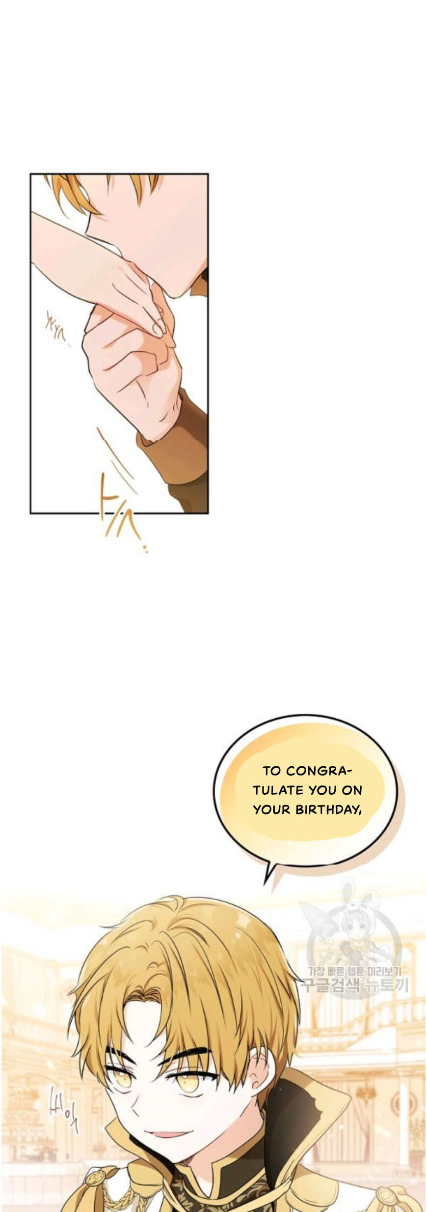 Read I'll Be the Matriarch in This Life EN Manga Online