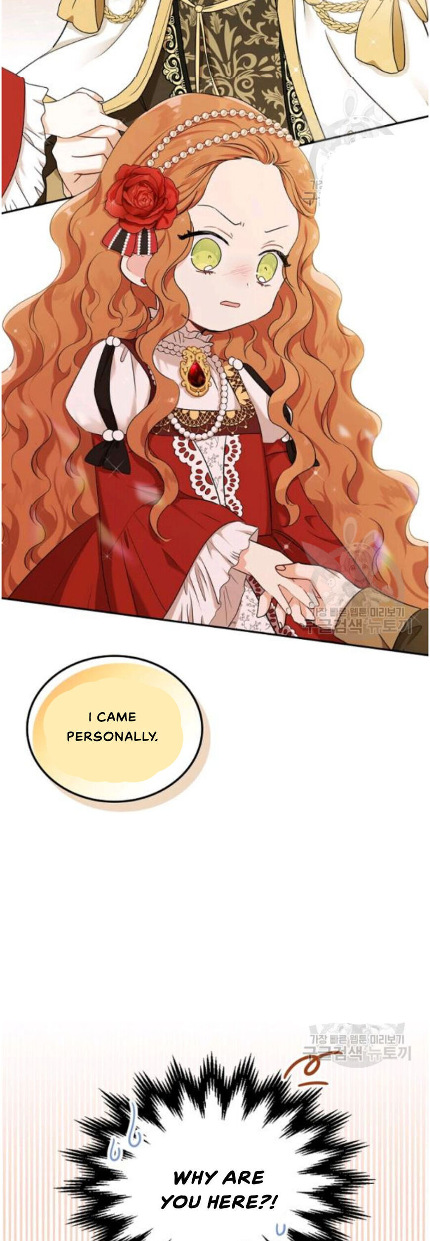 Read I'll Be the Matriarch in This Life EN Manga Online