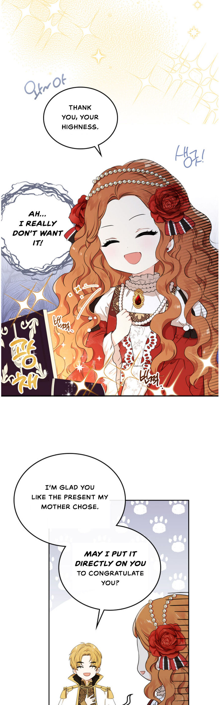 Read I'll Be the Matriarch in This Life EN Manga Online