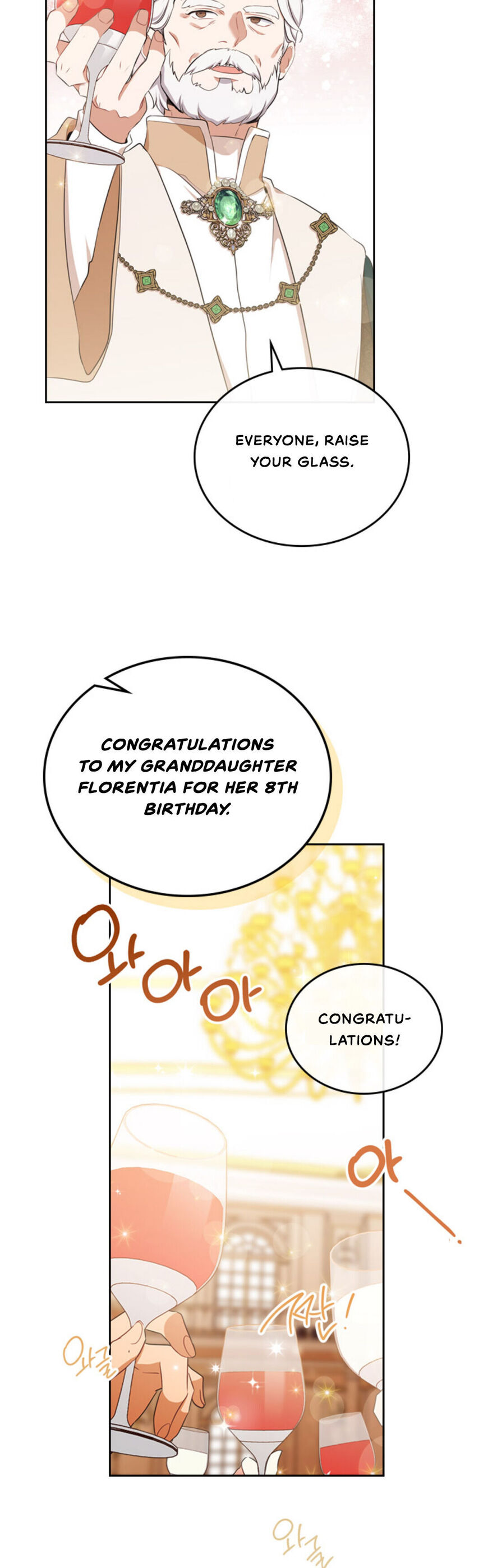 Read I'll Be the Matriarch in This Life EN Manga Online