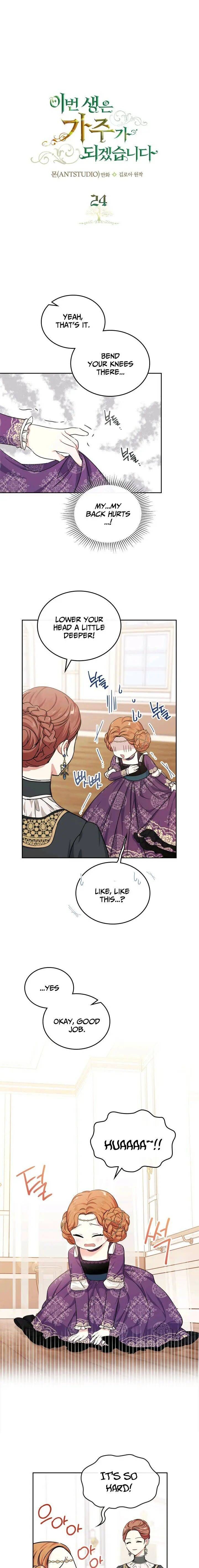 Read I'll Be the Matriarch in This Life EN Manga Online