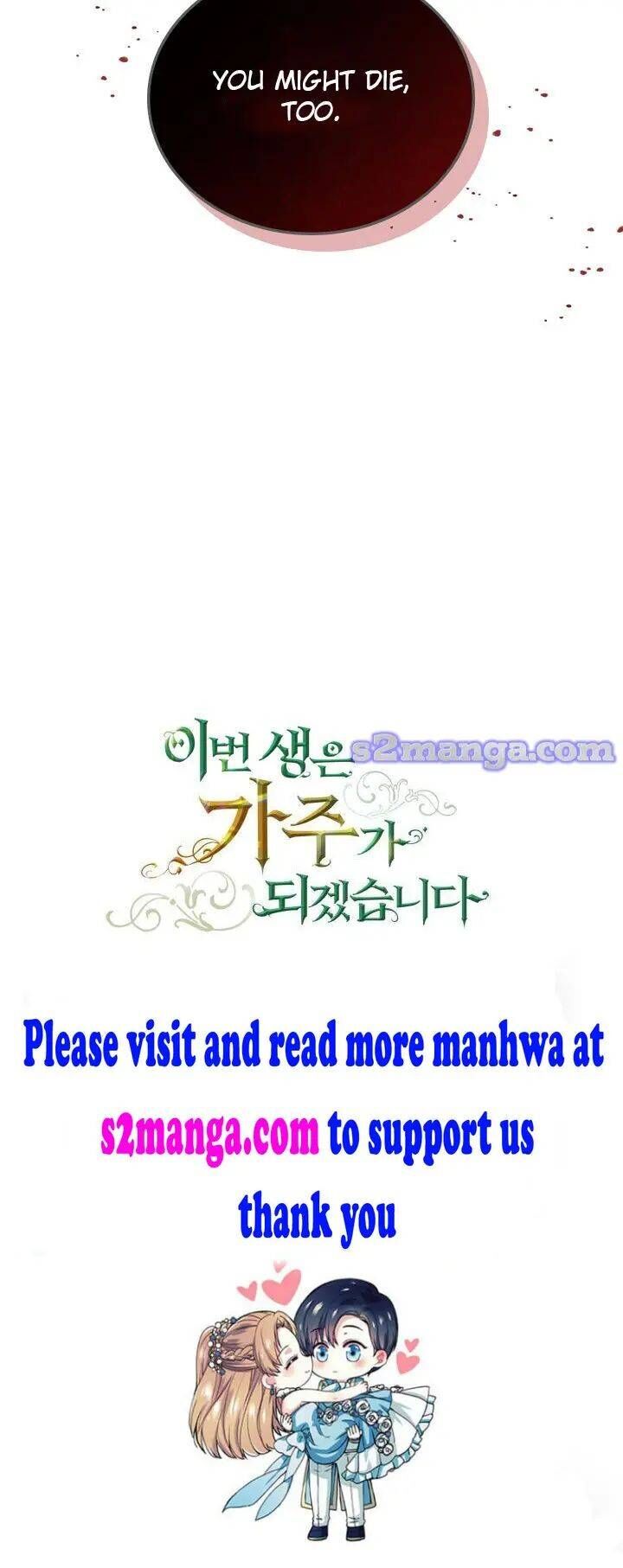 Read I'll Be the Matriarch in This Life EN Manga Online