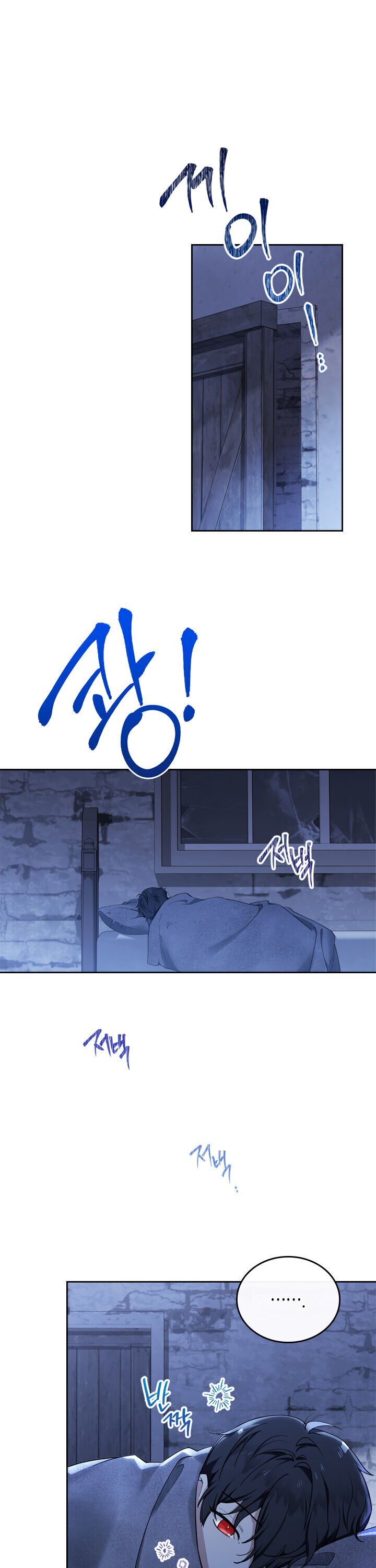 Read I'll Be the Matriarch in This Life EN Manga Online