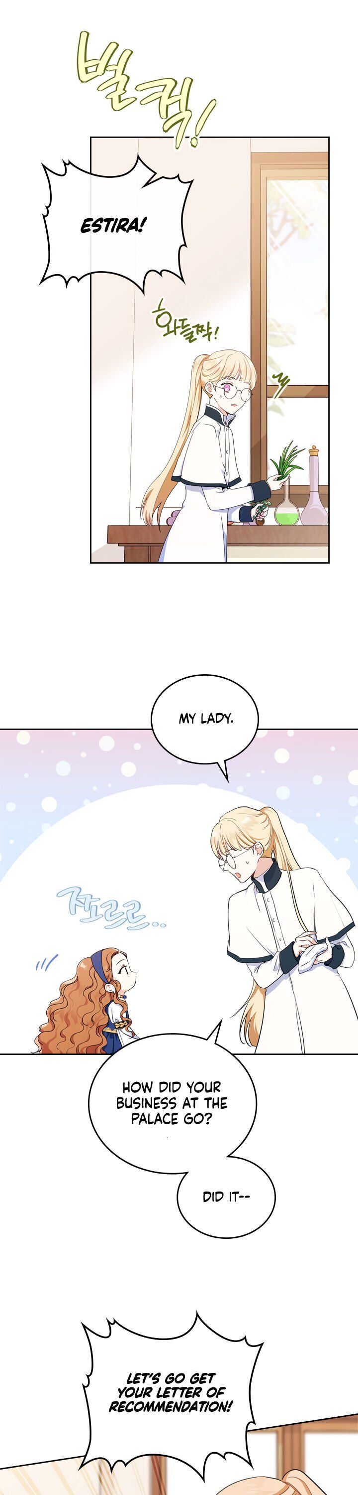 Read I'll Be the Matriarch in This Life EN Manga Online