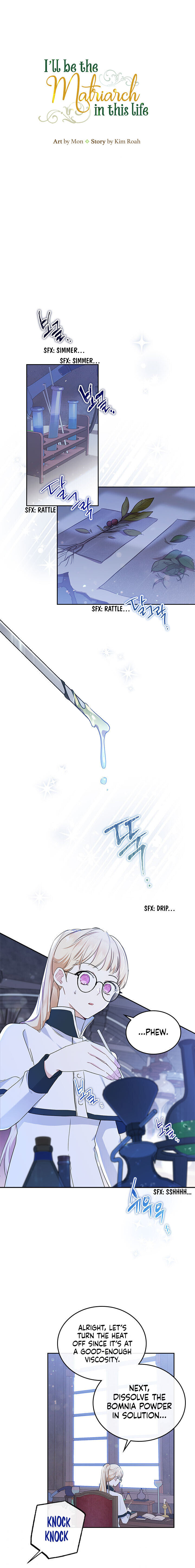 Read I'll Be the Matriarch in This Life EN Manga Online