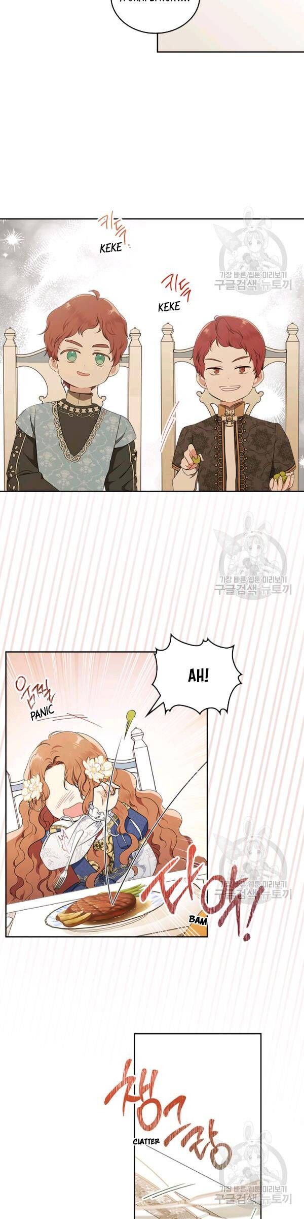 Read I'll Be the Matriarch in This Life EN Manga Online