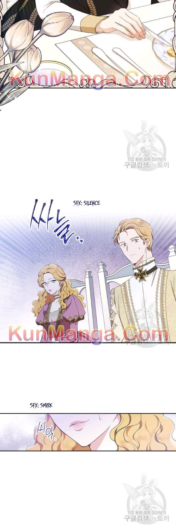Read I'll Be the Matriarch in This Life EN Manga Online