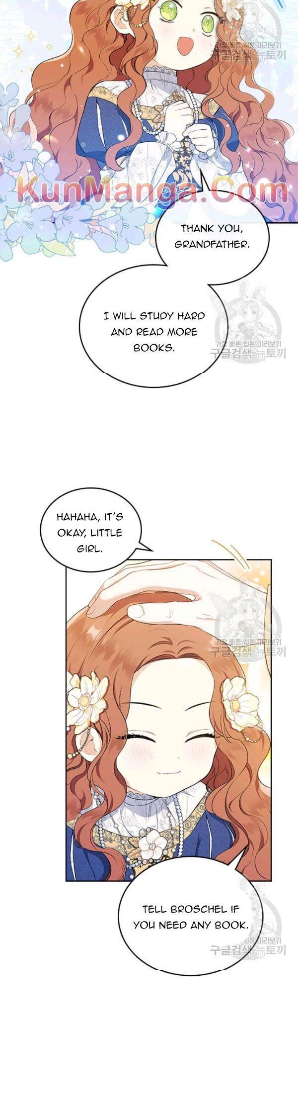 Read I'll Be the Matriarch in This Life EN Manga Online