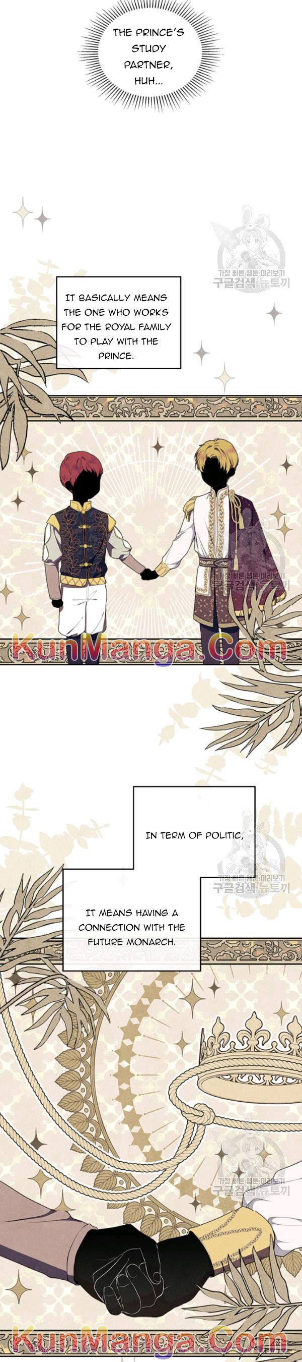 Read I'll Be the Matriarch in This Life EN Manga Online