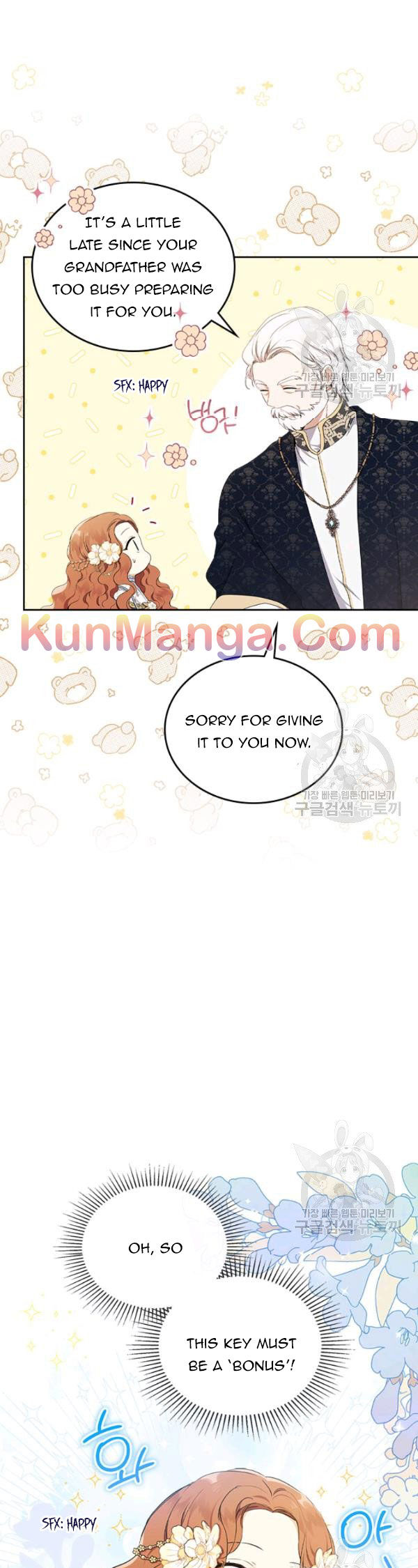 Read I'll Be the Matriarch in This Life EN Manga Online