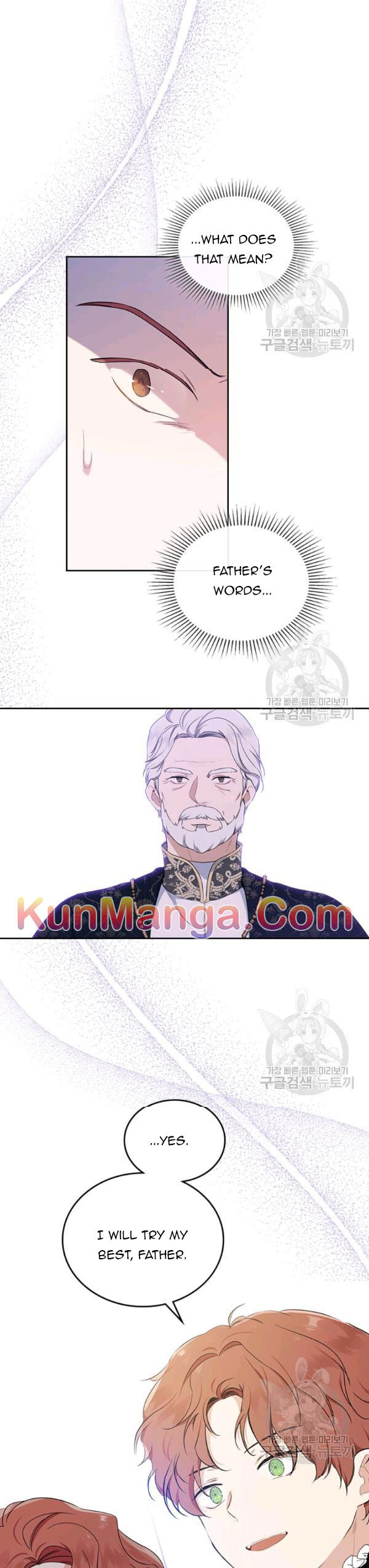 Read I'll Be the Matriarch in This Life EN Manga Online