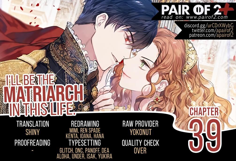 Read I'll Be the Matriarch in This Life EN Manga Online