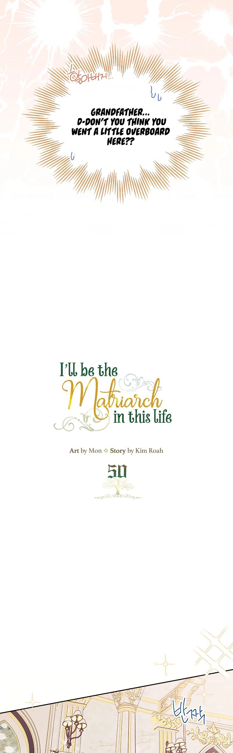 Read I'll Be the Matriarch in This Life EN Manga Online
