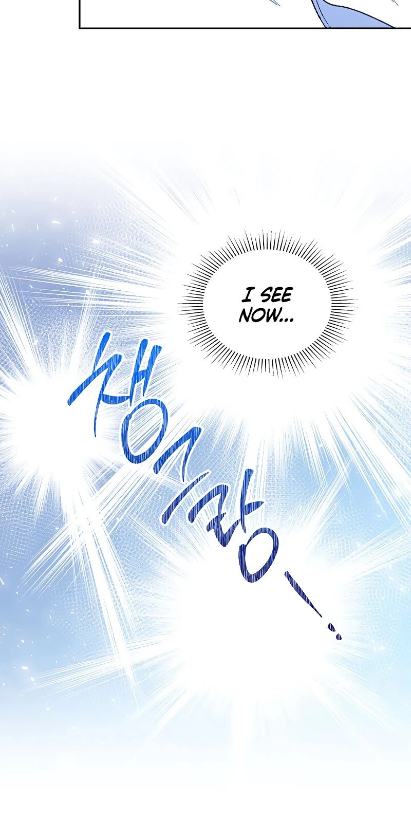 Read I'll Be the Matriarch in This Life EN Manga Online