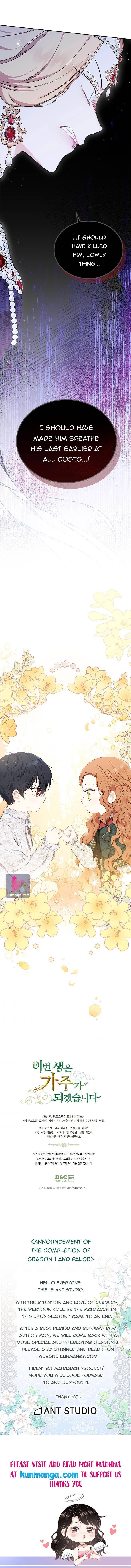 Read I'll Be the Matriarch in This Life EN Manga Online