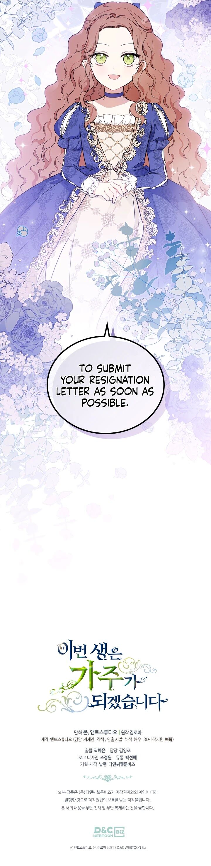 Read I'll Be the Matriarch in This Life EN Manga Online