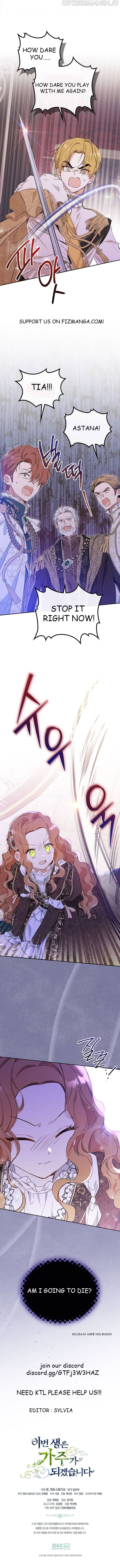 Read I'll Be the Matriarch in This Life EN Manga Online