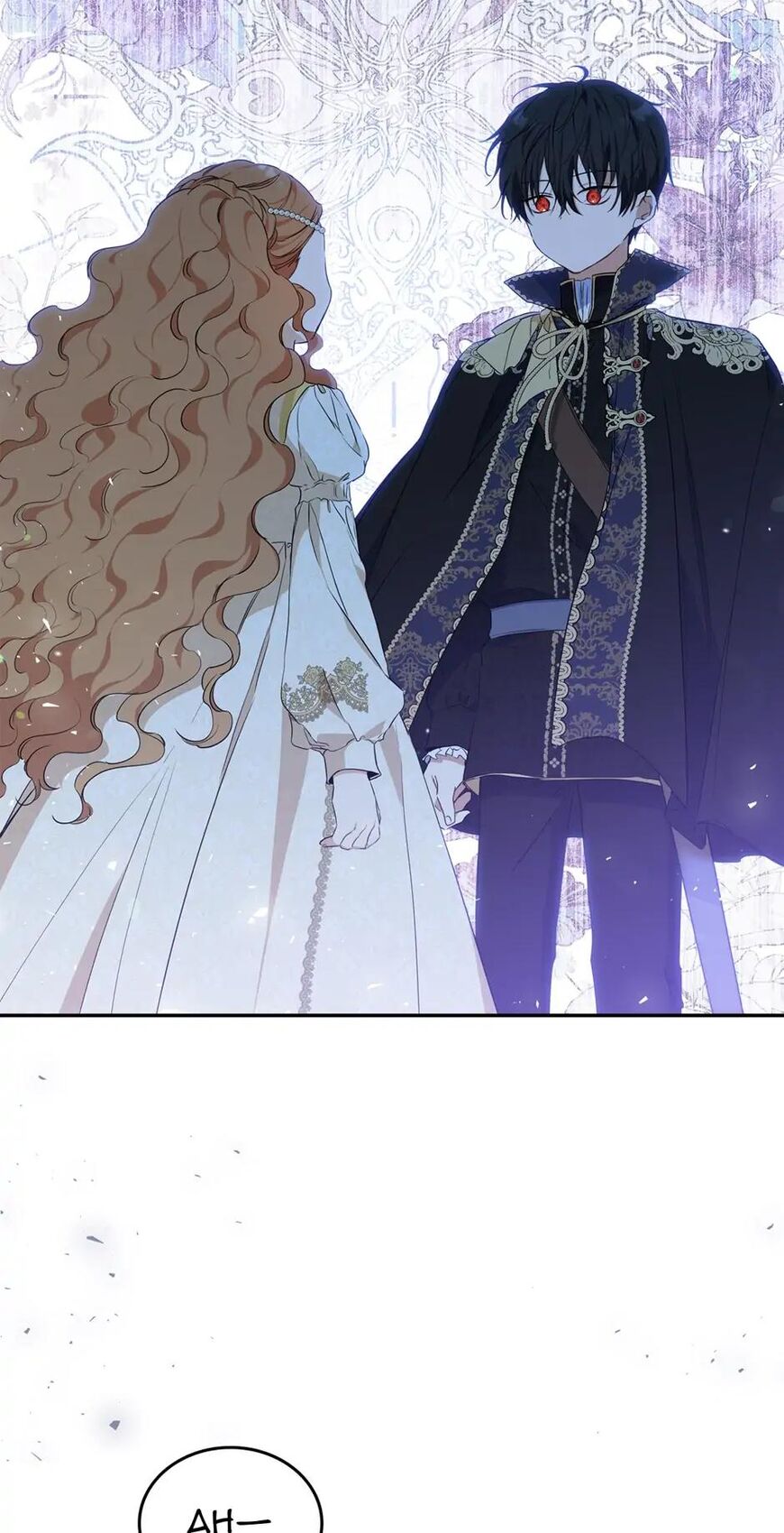 Read I'll Be the Matriarch in This Life EN Manga Online