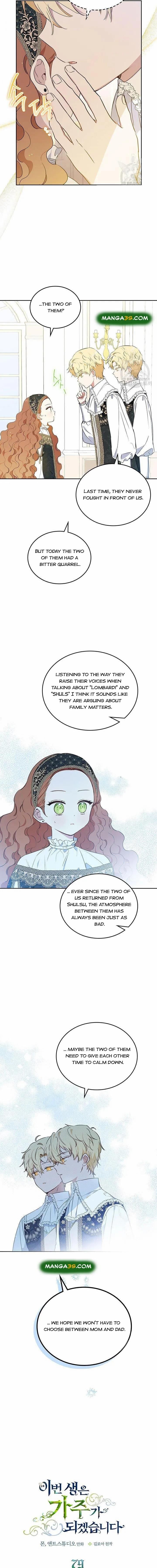 Read I'll Be the Matriarch in This Life EN Manga Online