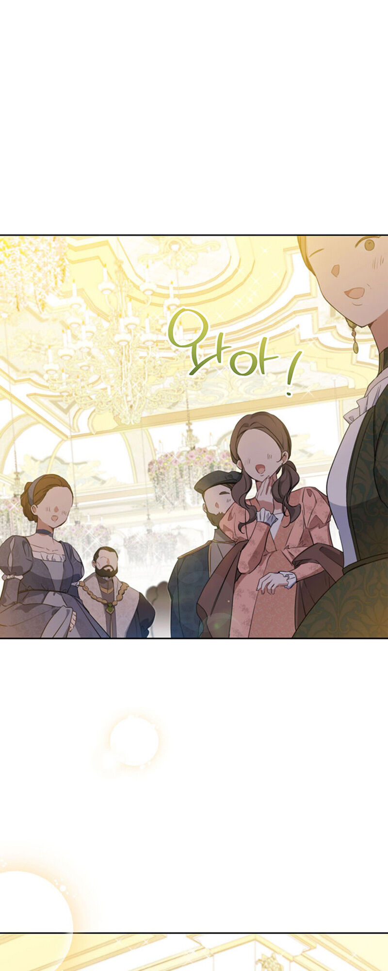 Read I'll Be the Matriarch in This Life EN Manga Online