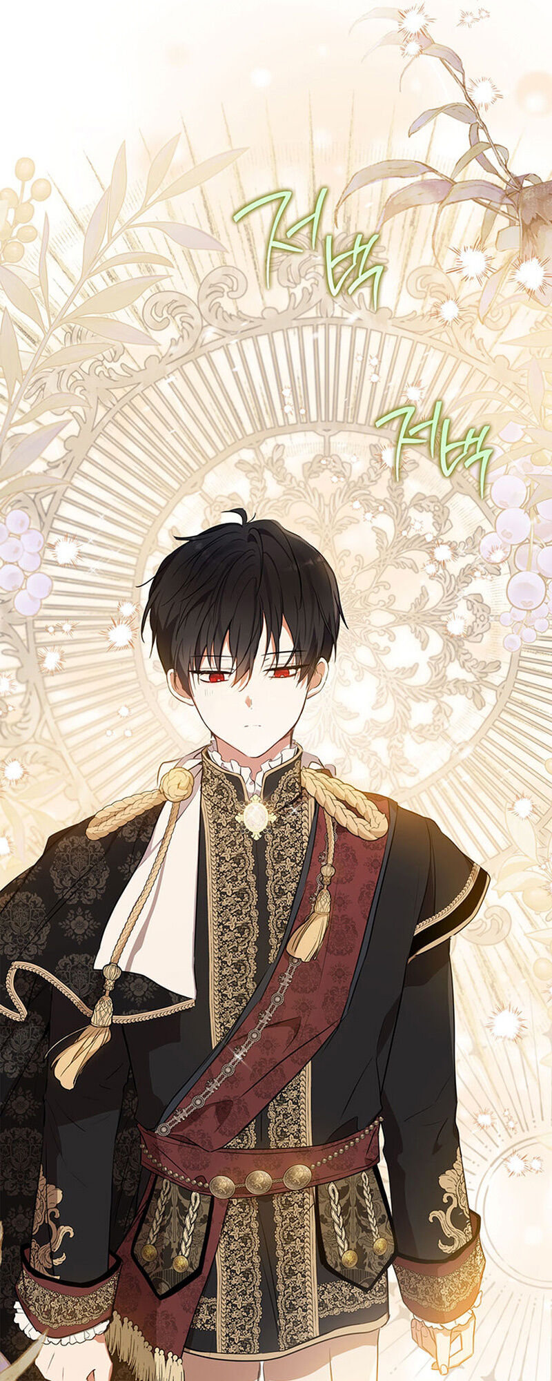 Read I'll Be the Matriarch in This Life EN Manga Online