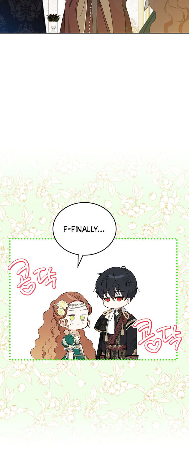 Read I'll Be the Matriarch in This Life EN Manga Online