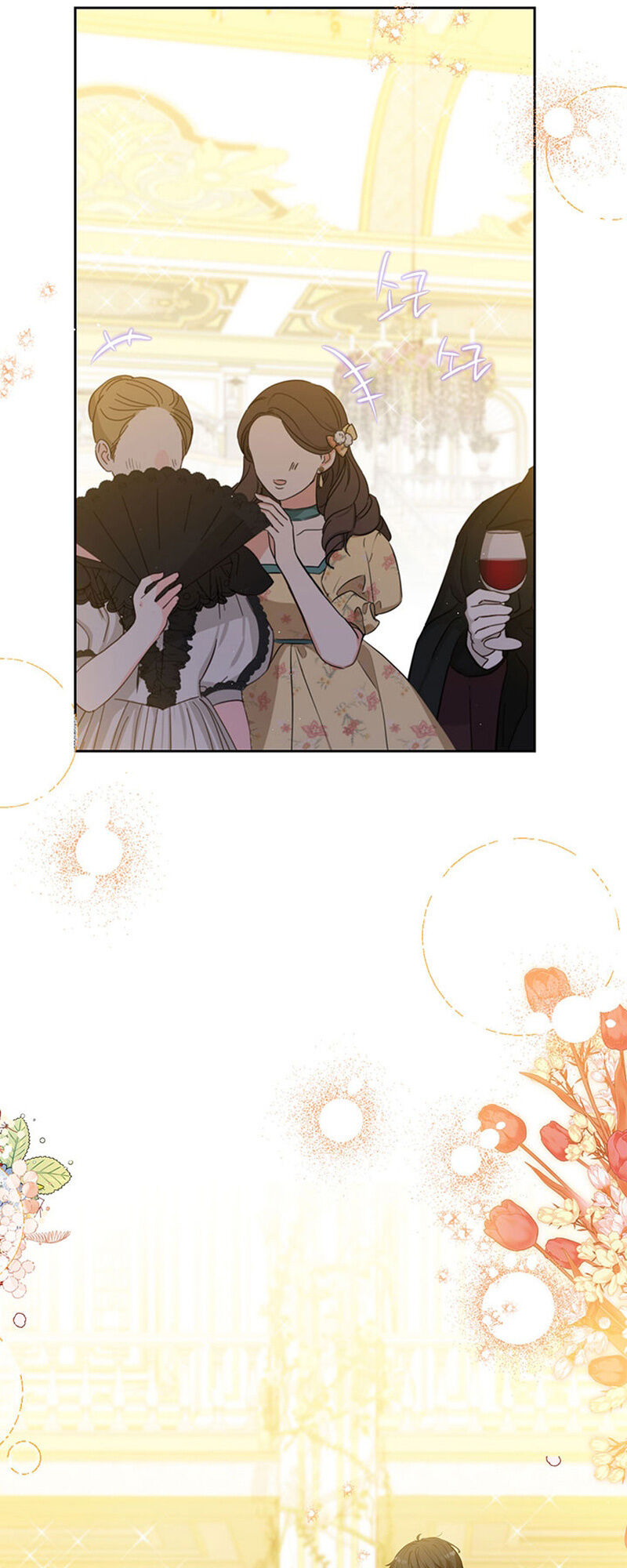 Read I'll Be the Matriarch in This Life EN Manga Online