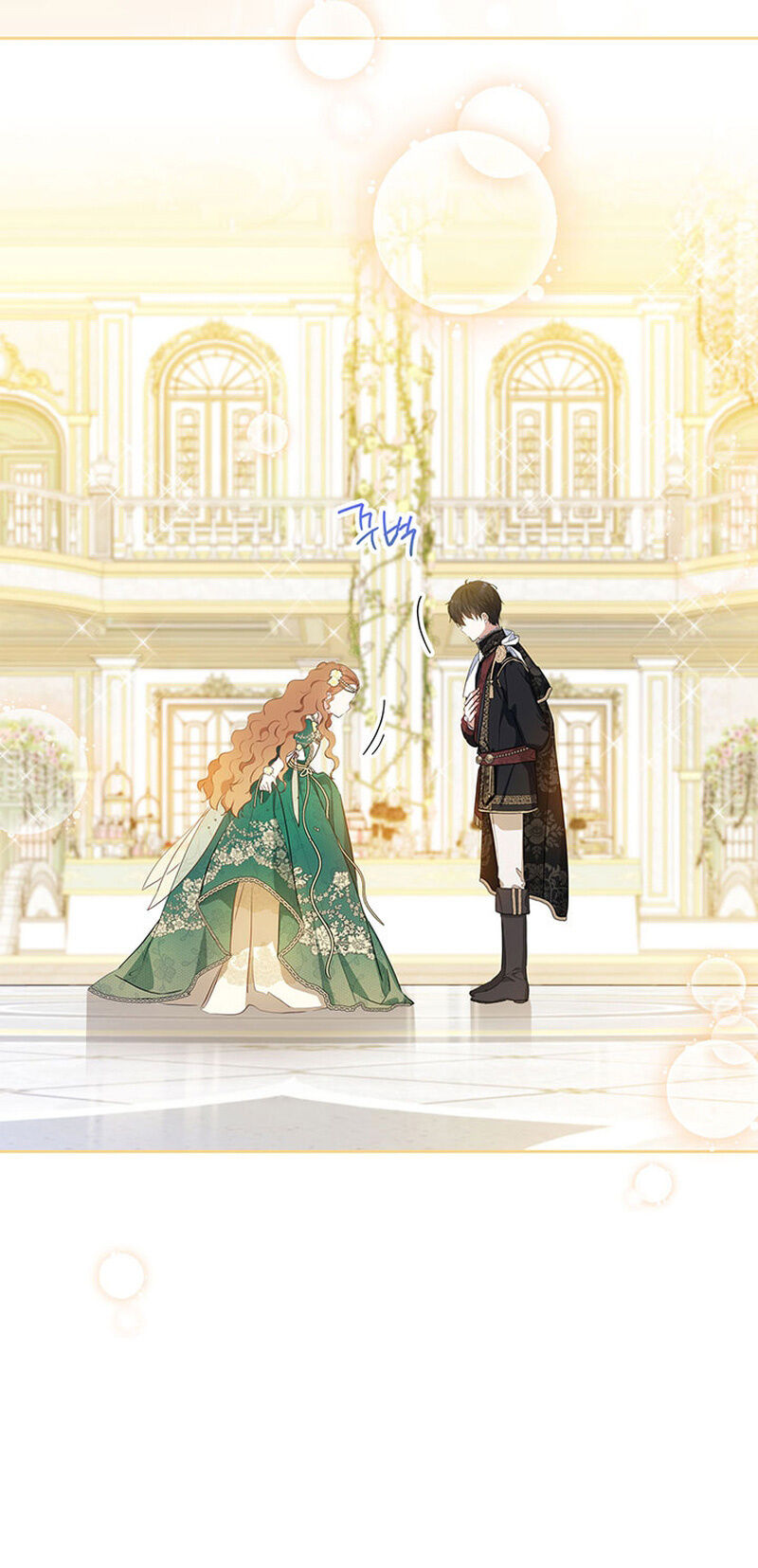 Read I'll Be the Matriarch in This Life EN Manga Online