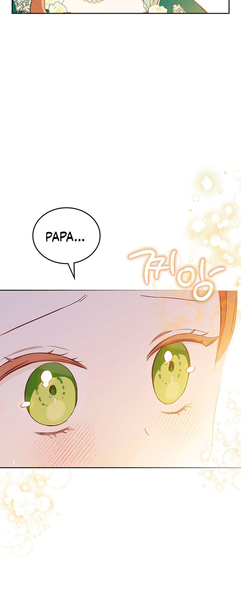 Read I'll Be the Matriarch in This Life EN Manga Online