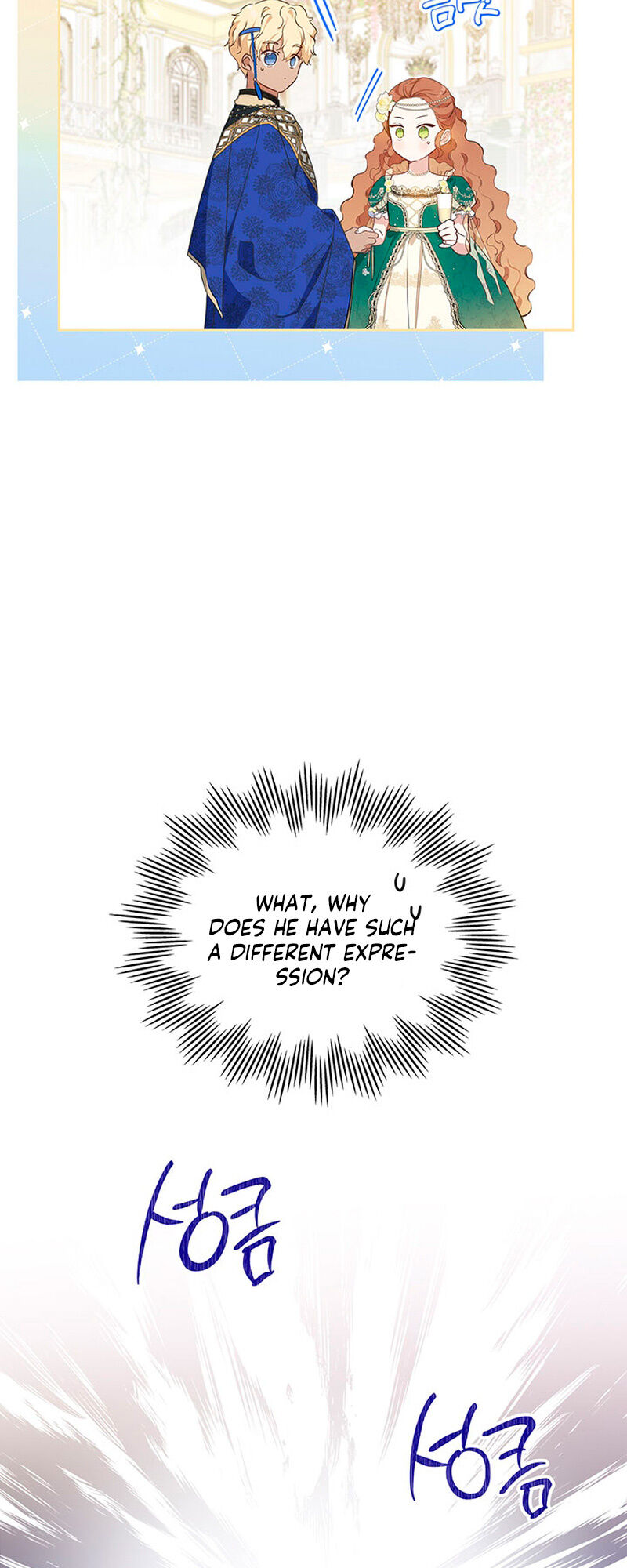 Read I'll Be the Matriarch in This Life EN Manga Online