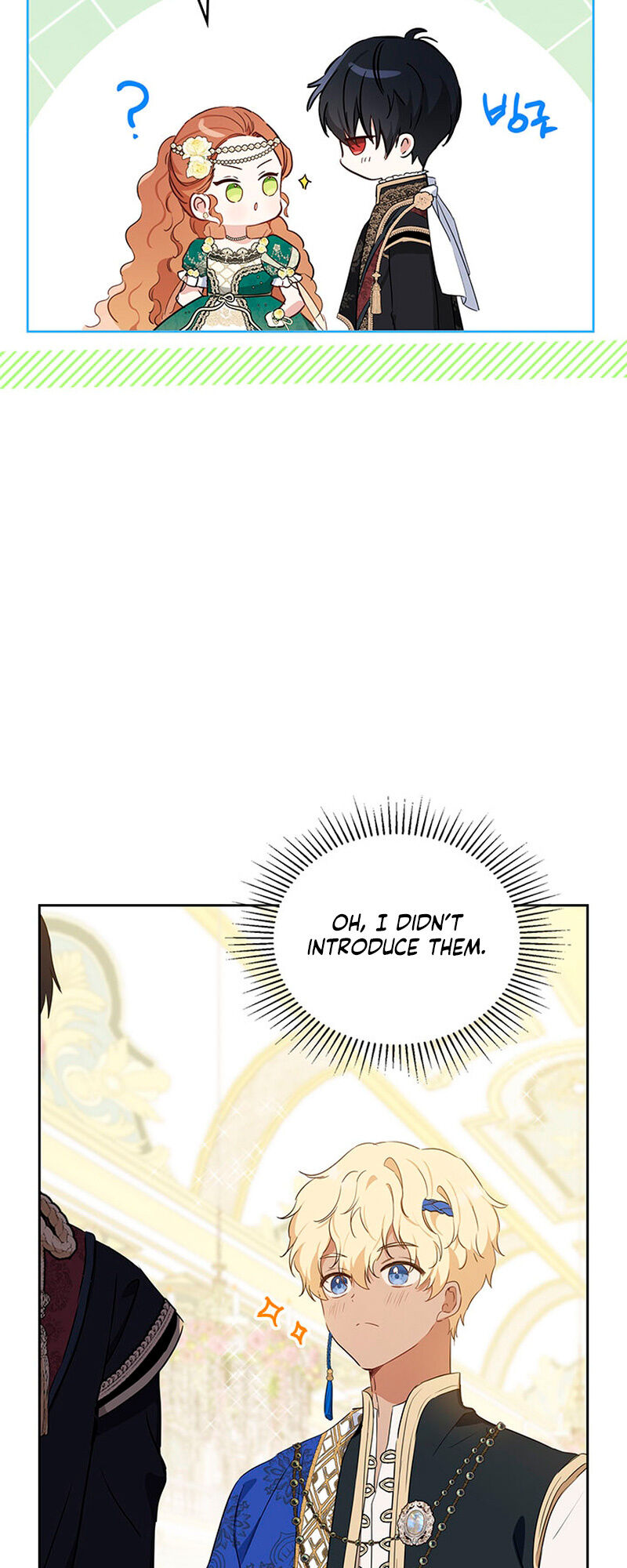 Read I'll Be the Matriarch in This Life EN Manga Online
