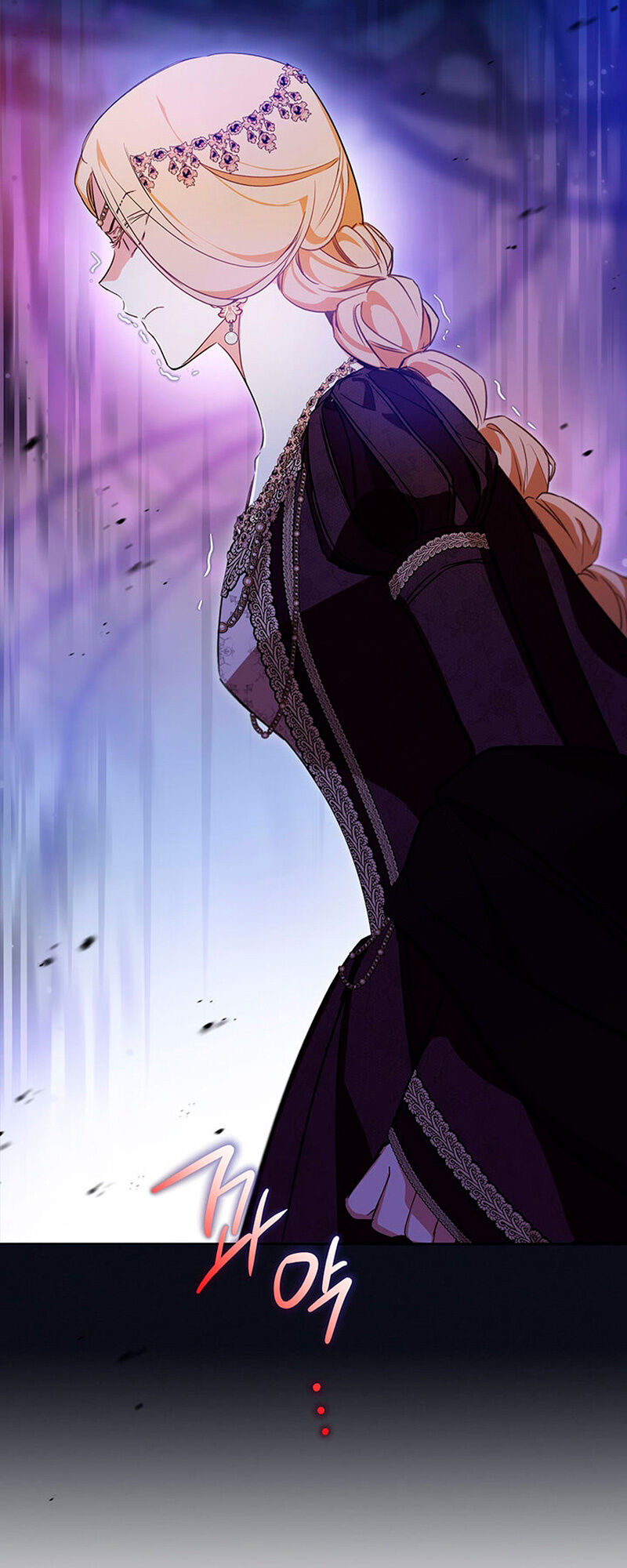 Read I'll Be the Matriarch in This Life EN Manga Online
