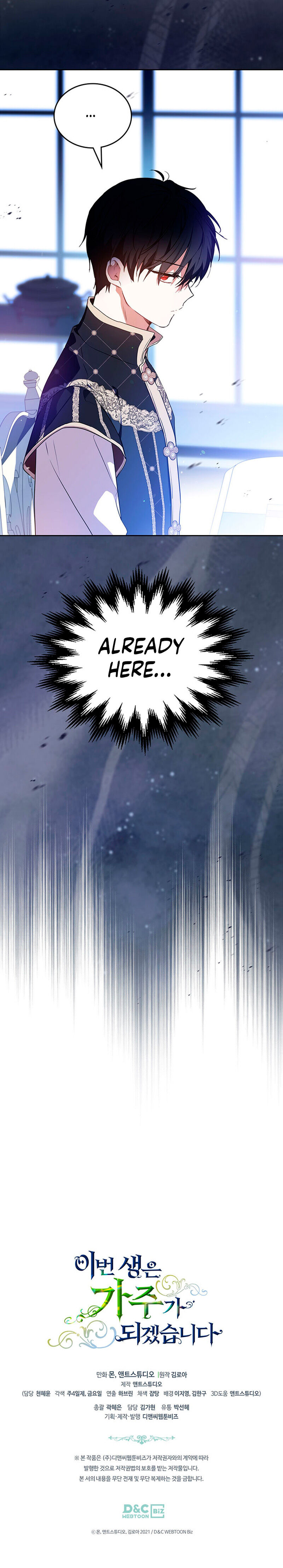 Read I'll Be the Matriarch in This Life EN Manga Online