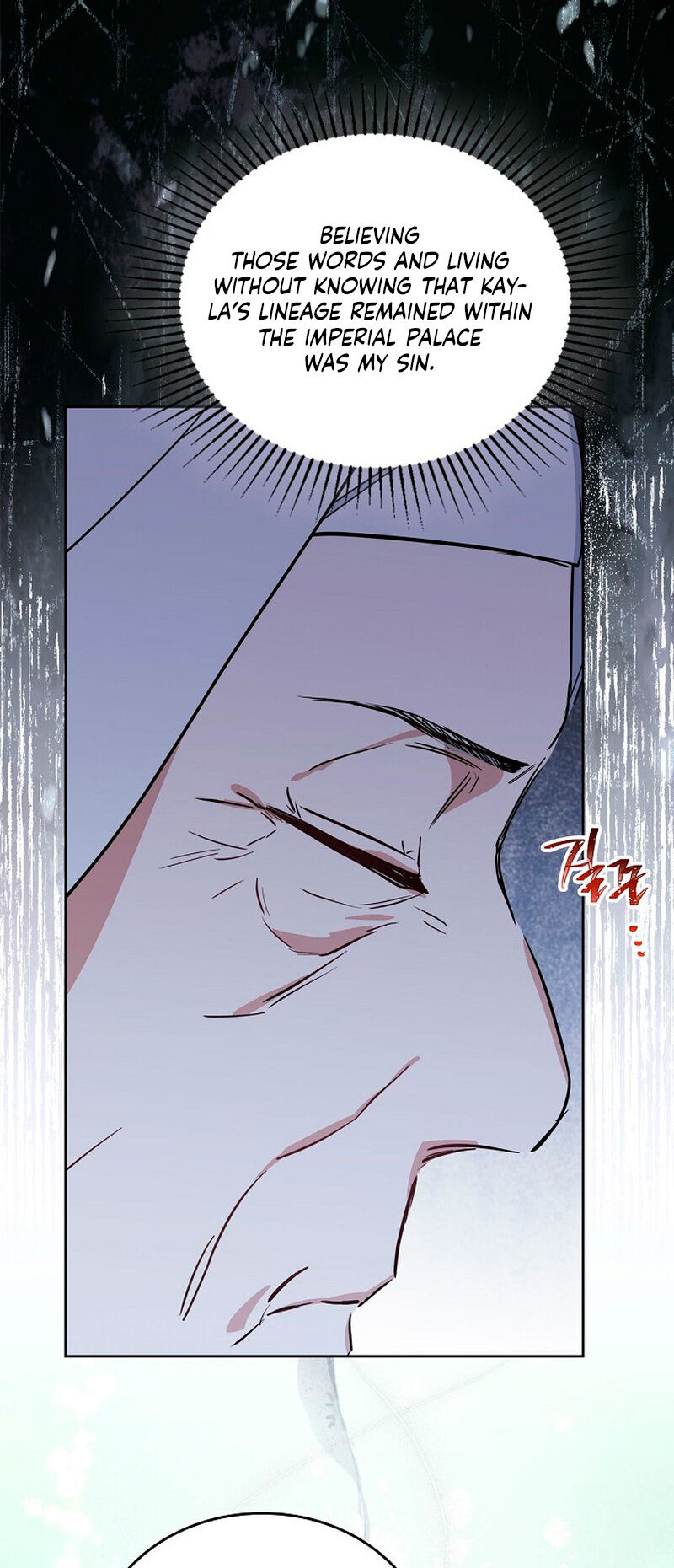Read I'll Be the Matriarch in This Life EN Manga Online