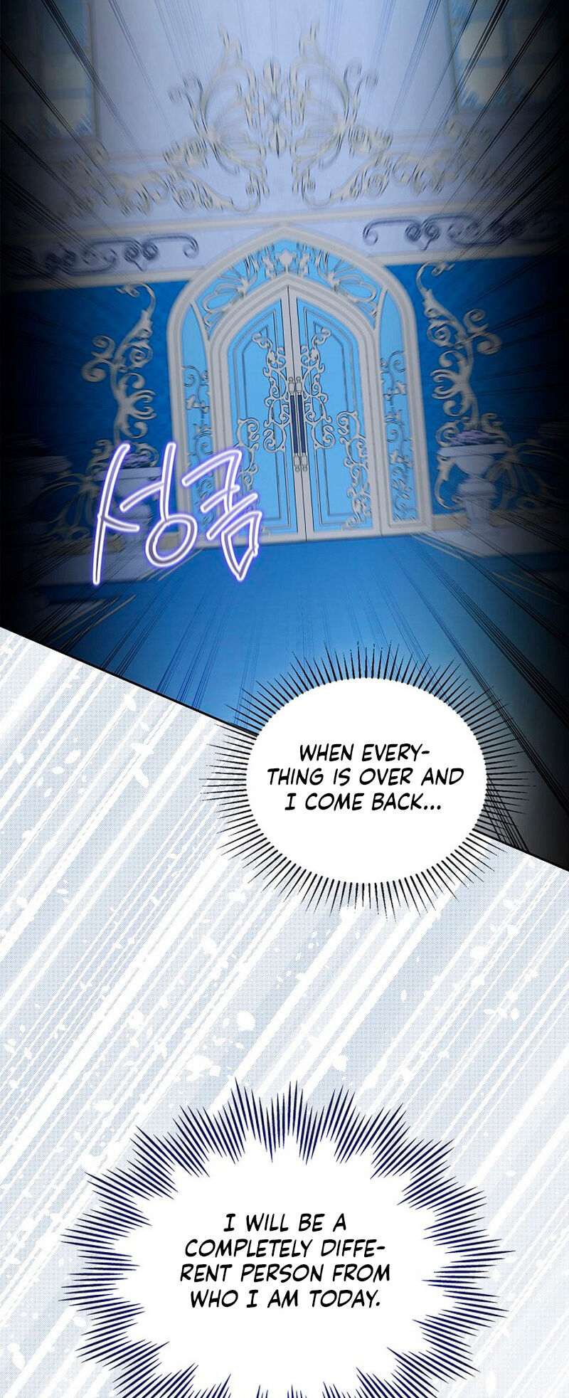 Read I'll Be the Matriarch in This Life EN Manga Online