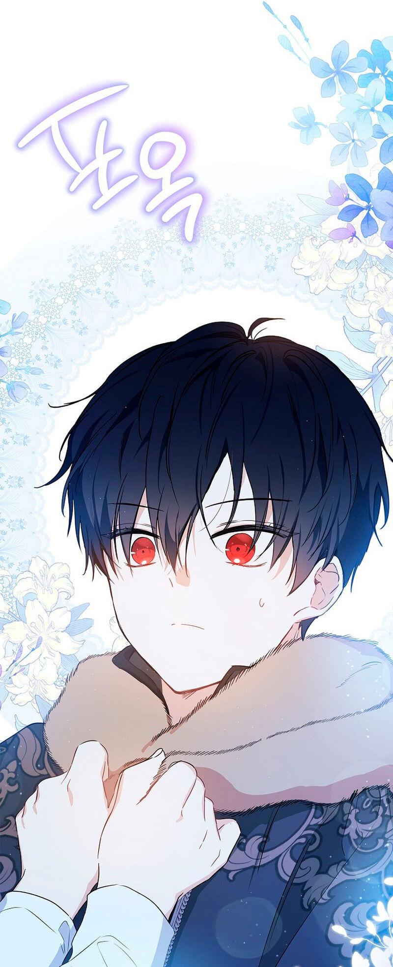 Read I'll Be the Matriarch in This Life EN Manga Online