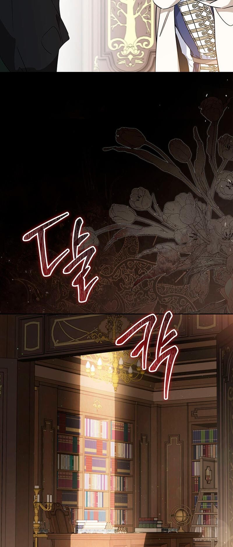 Read I'll Be the Matriarch in This Life EN Manga Online