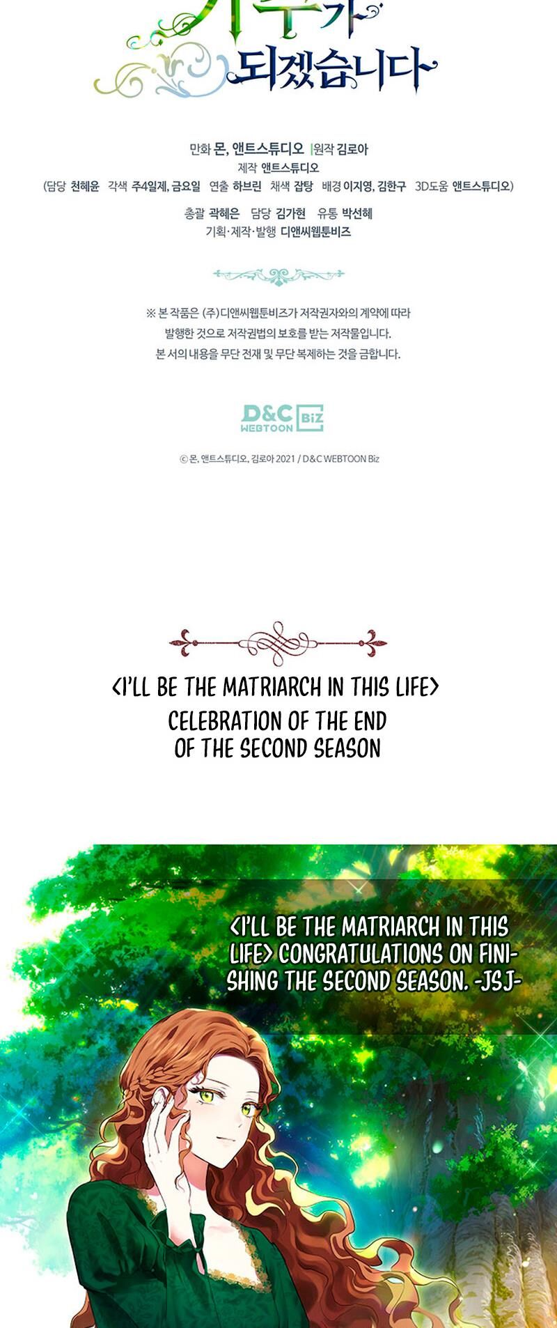 Read I'll Be the Matriarch in This Life EN Manga Online