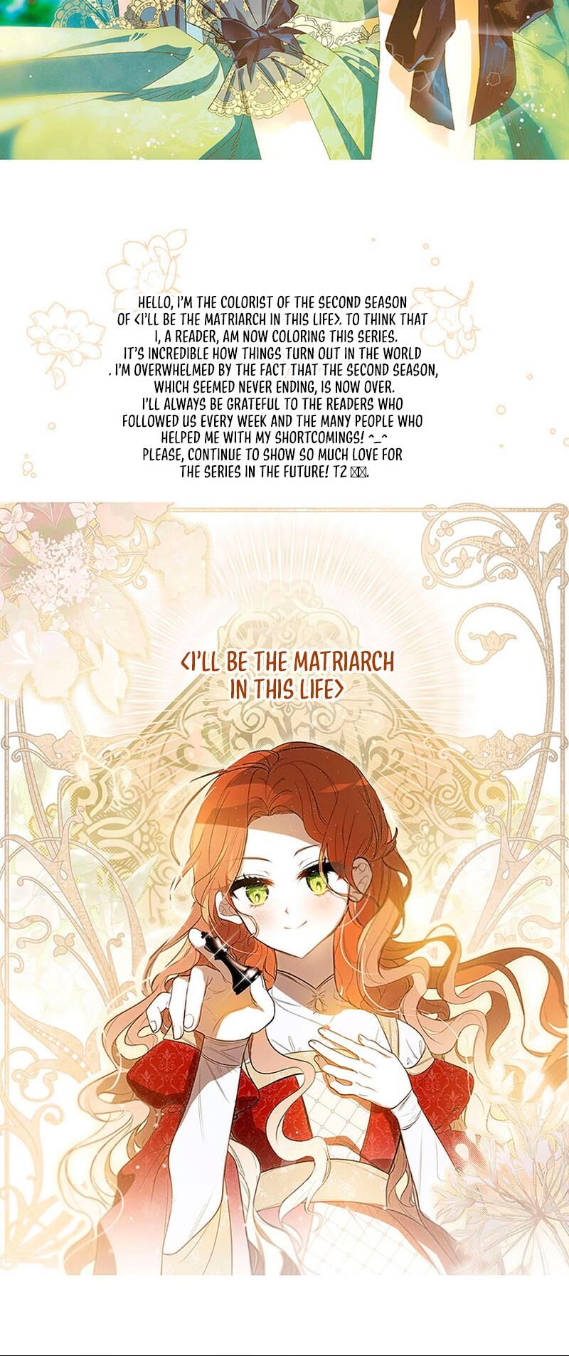 Read I'll Be the Matriarch in This Life EN Manga Online