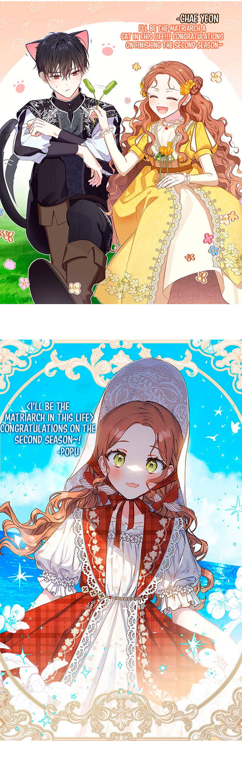 Read I'll Be the Matriarch in This Life EN Manga Online