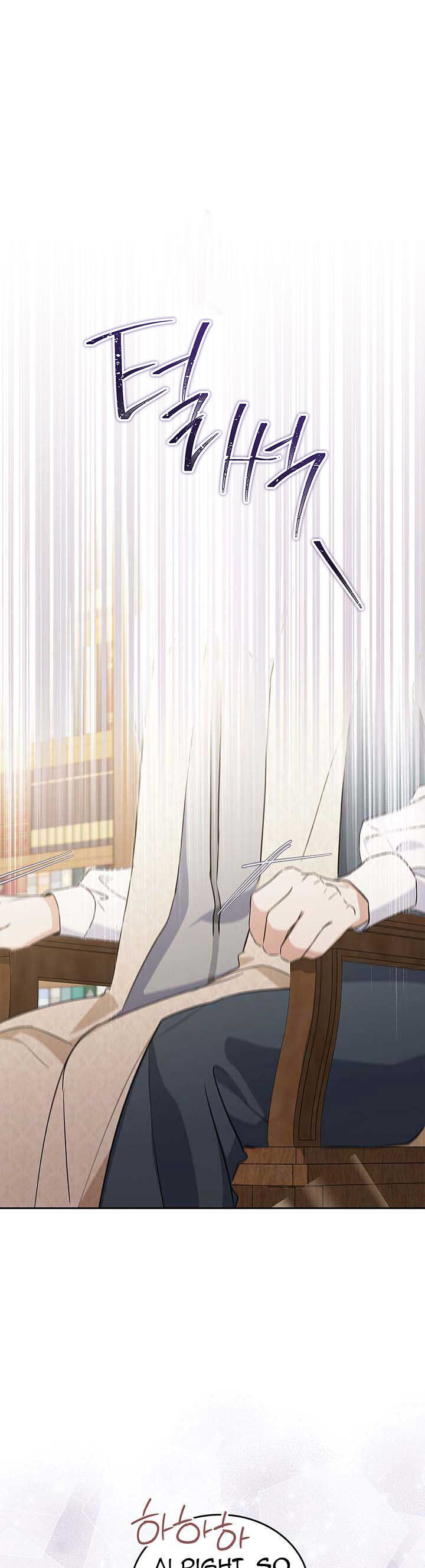 Read I'll Be the Matriarch in This Life EN Manga Online