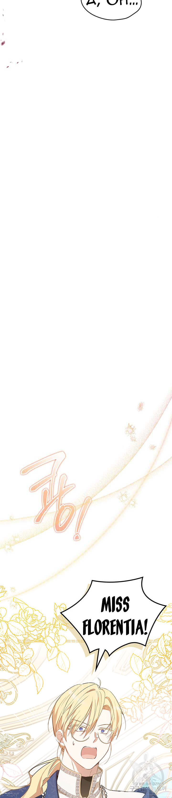 Read I'll Be the Matriarch in This Life EN Manga Online