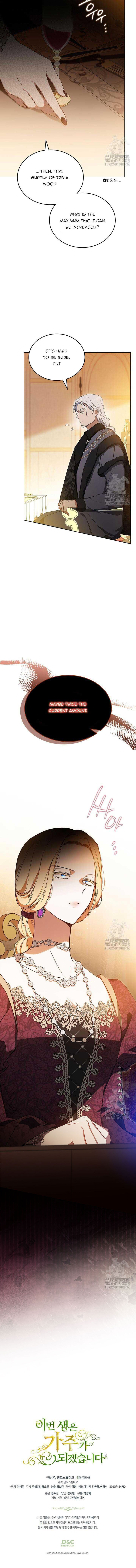 Read I'll Be the Matriarch in This Life EN Manga Online