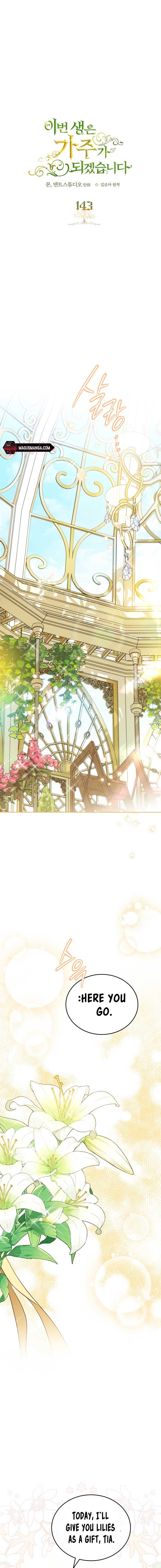 Read I'll Be the Matriarch in This Life EN Manga Online