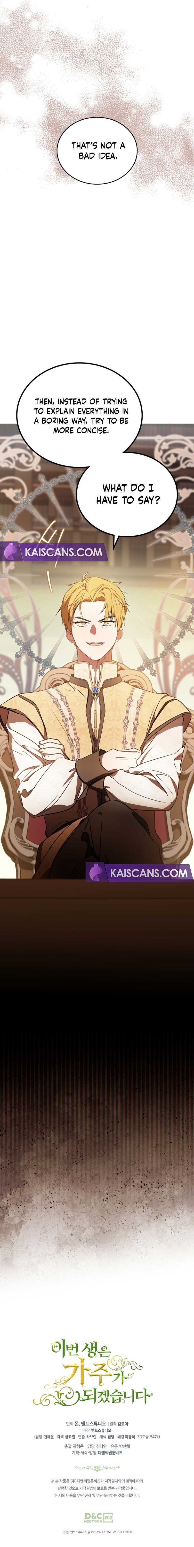 Read I'll Be the Matriarch in This Life EN Manga Online